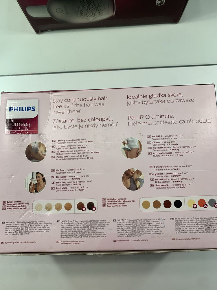 Фотоепілятор PHILIPS Lumea