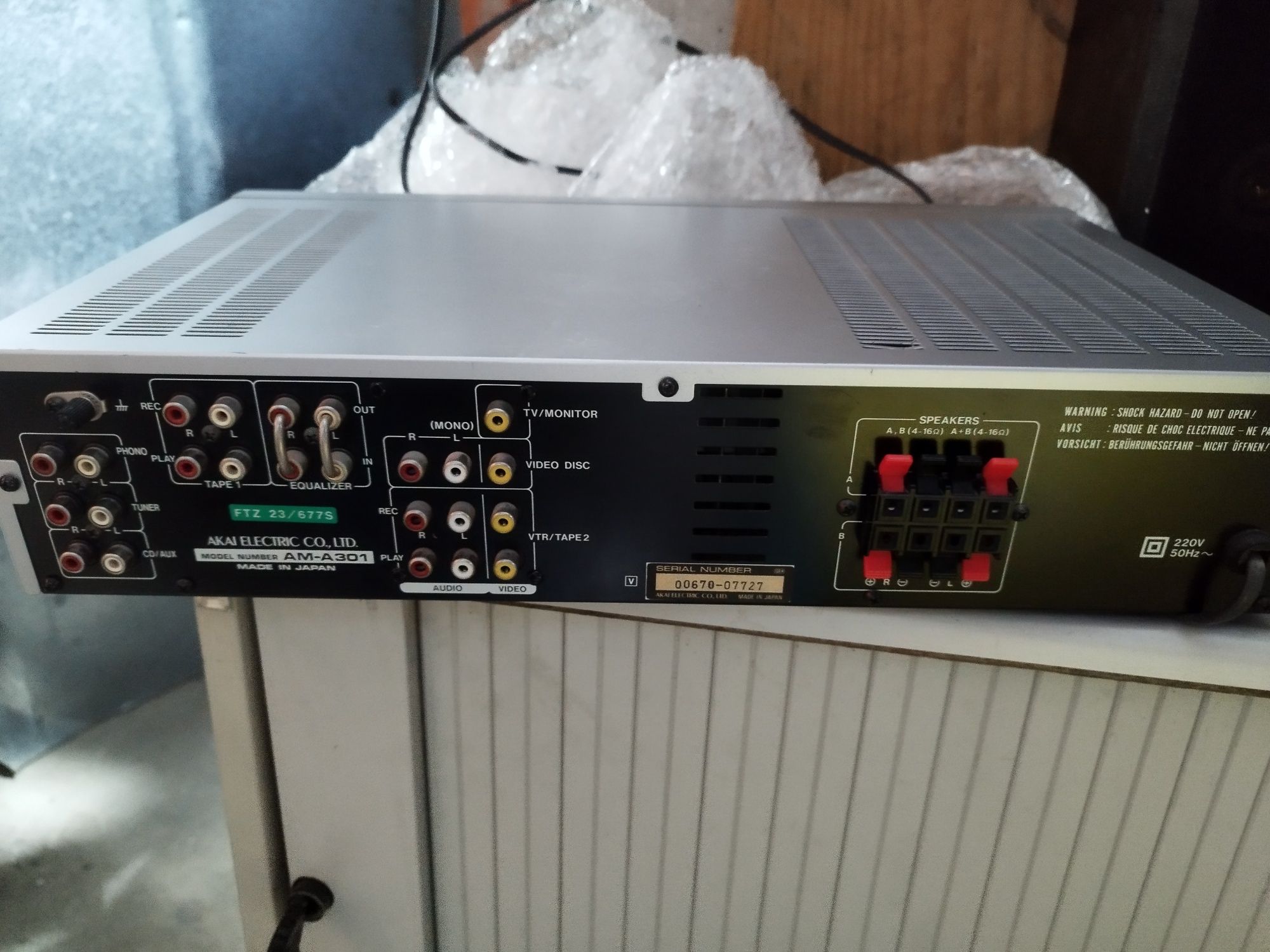 Wzmacniacz Akai Am-a301