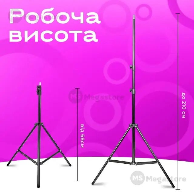 відеосвітло Yongnuo YN-300 III