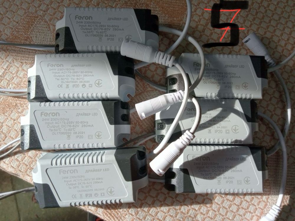 Led Driver Лед Драйвери різні