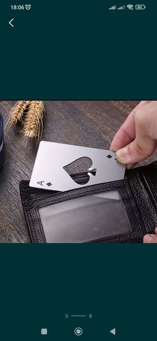 Відкривачка для пива багато функціональна.