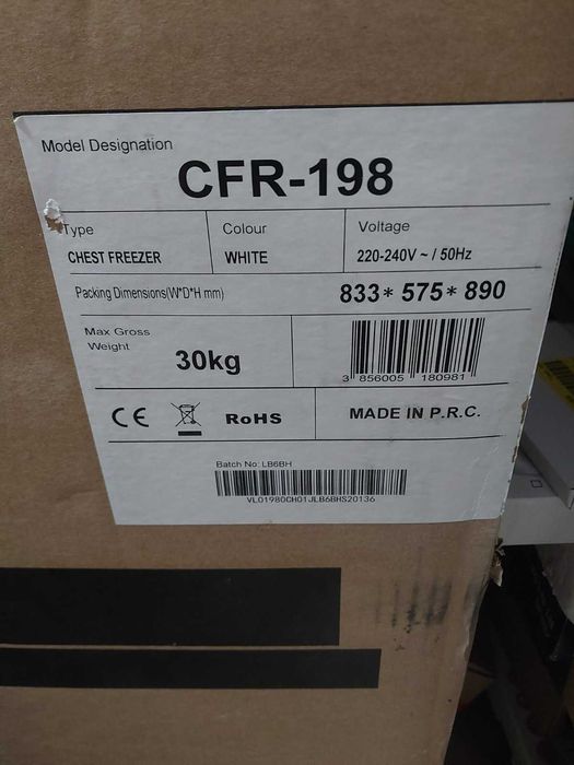 Морозильная ларь Vivax CFR-198