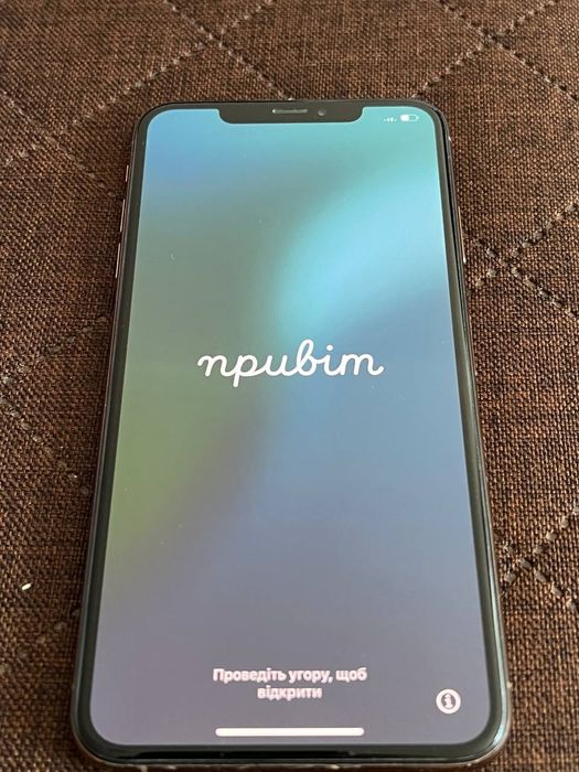 iPhone XS 256GB — елегантність у твоїх руках