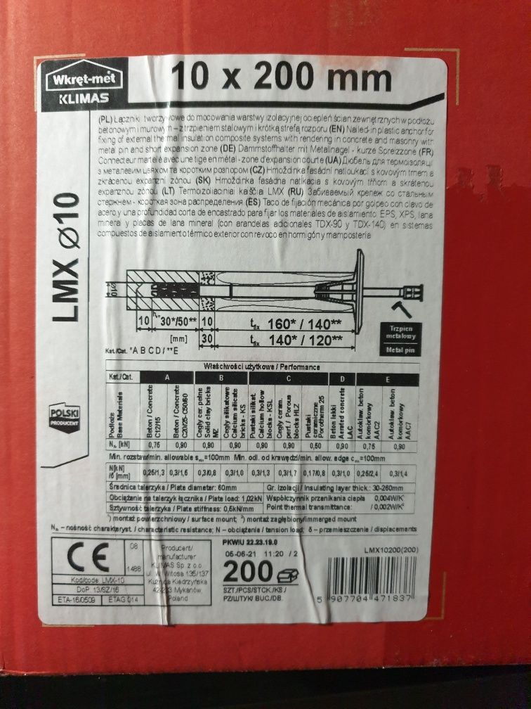 Фасадний дюбель для пінопласту і мінвати LMX 10×200