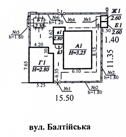 Продаж затишного будинку на Клочко!