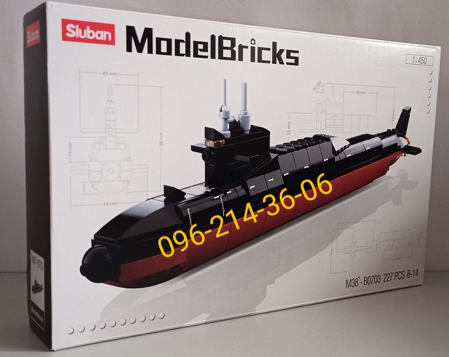 Конструктор Sluban M38-B0703 "Подводная лодка Ядерная субмарина" 227д.