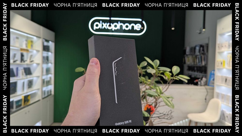 Black Friday NEW Samsung Galaxy S25 FE 8/256GB Jetblack Гарантія Trade