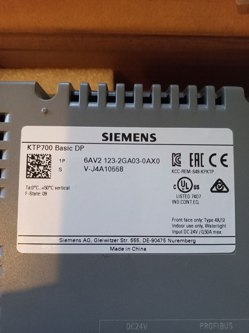 Siemens KTP-700 Basic DP