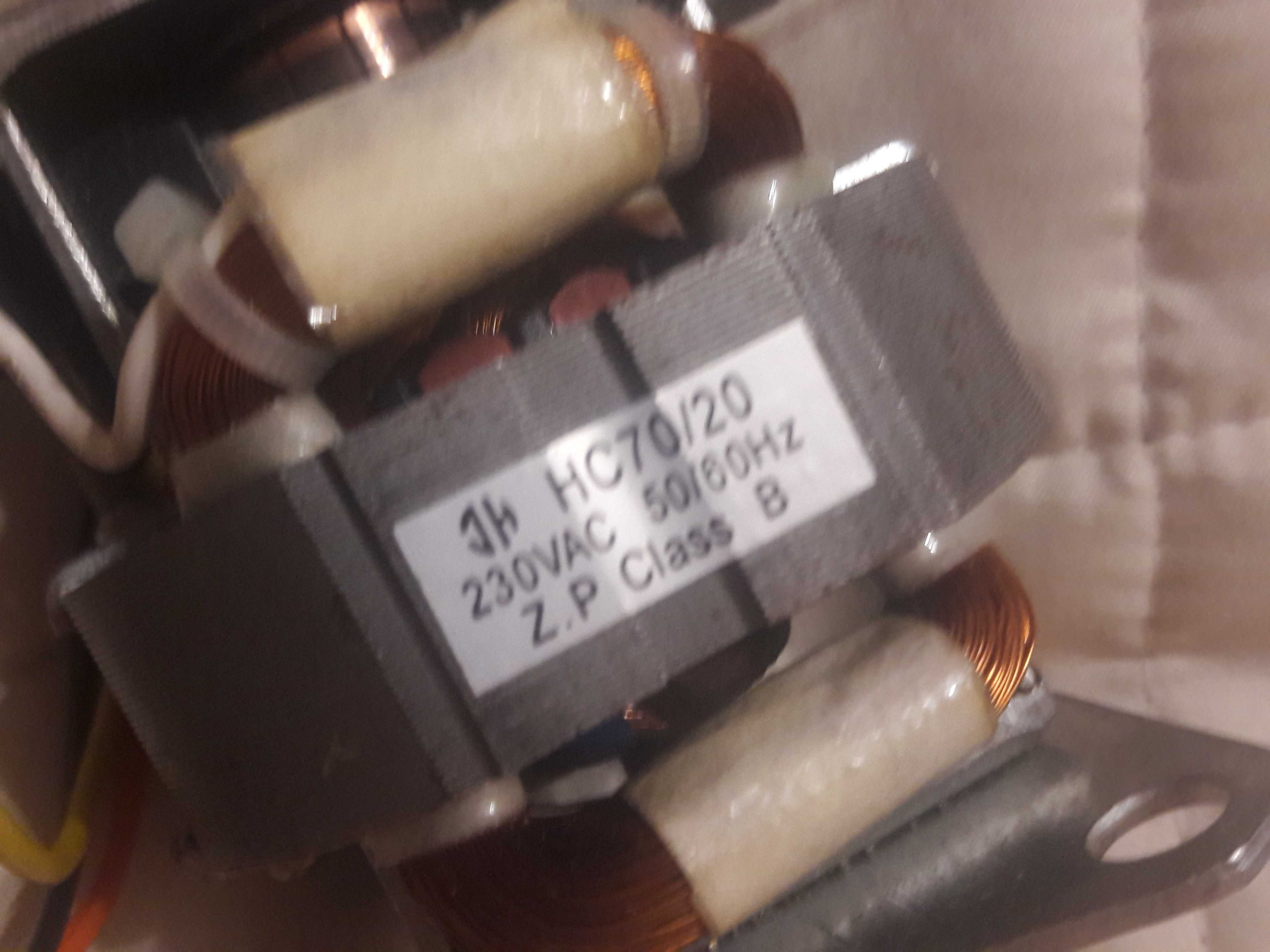Электромотор  HC70/20