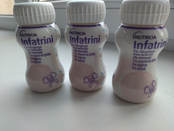 Дитяча суміш харчування infatrini nutricia для новонароджених 1