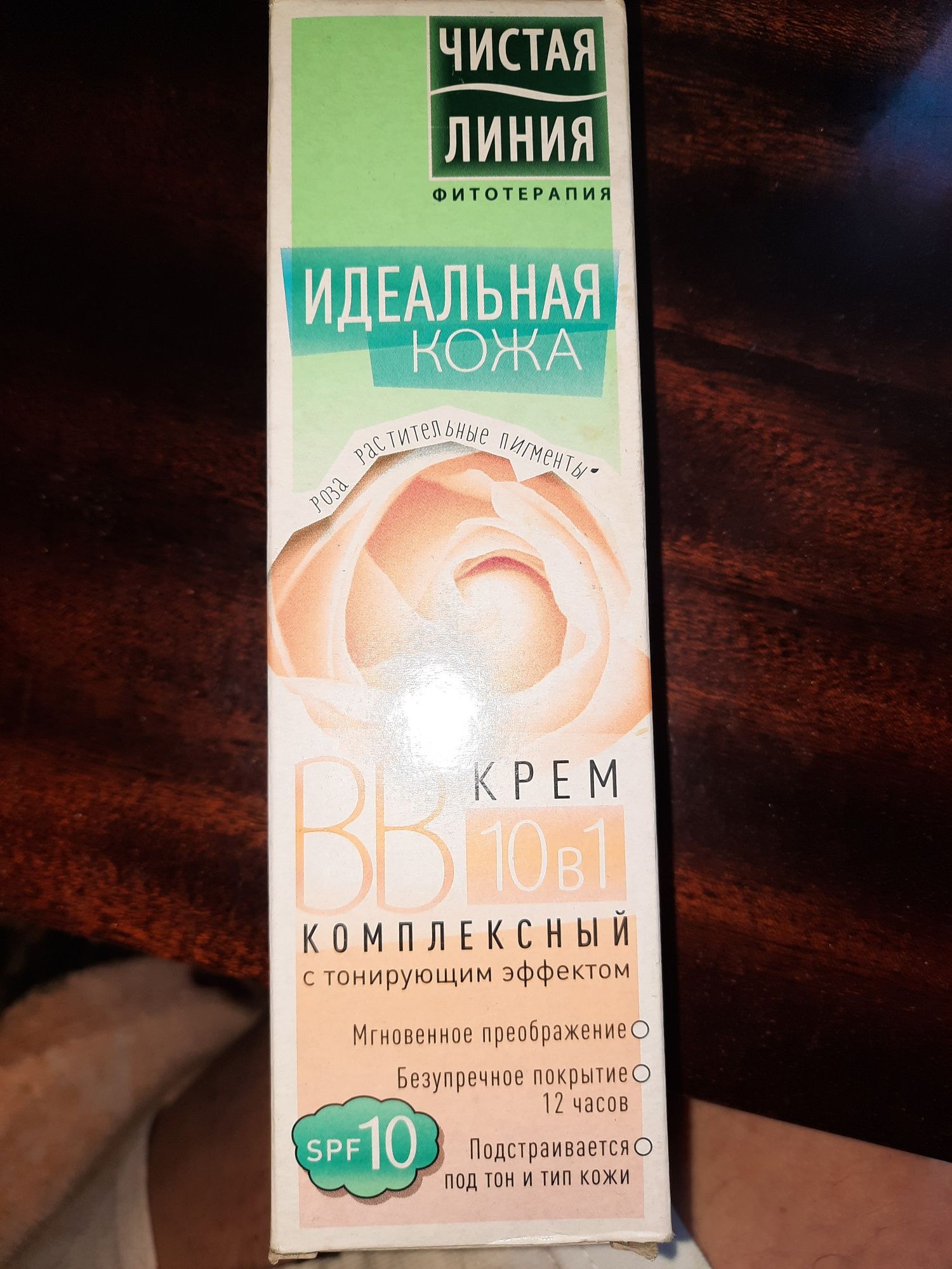 Обмін на продукти харчування