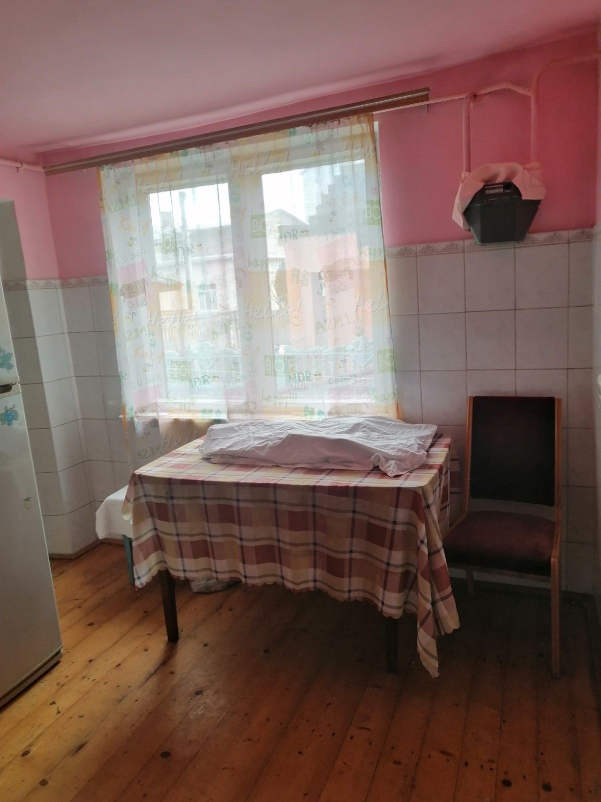 Продається будинок в центральній частині міста