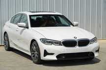 2020 BMW 3 Series 330i