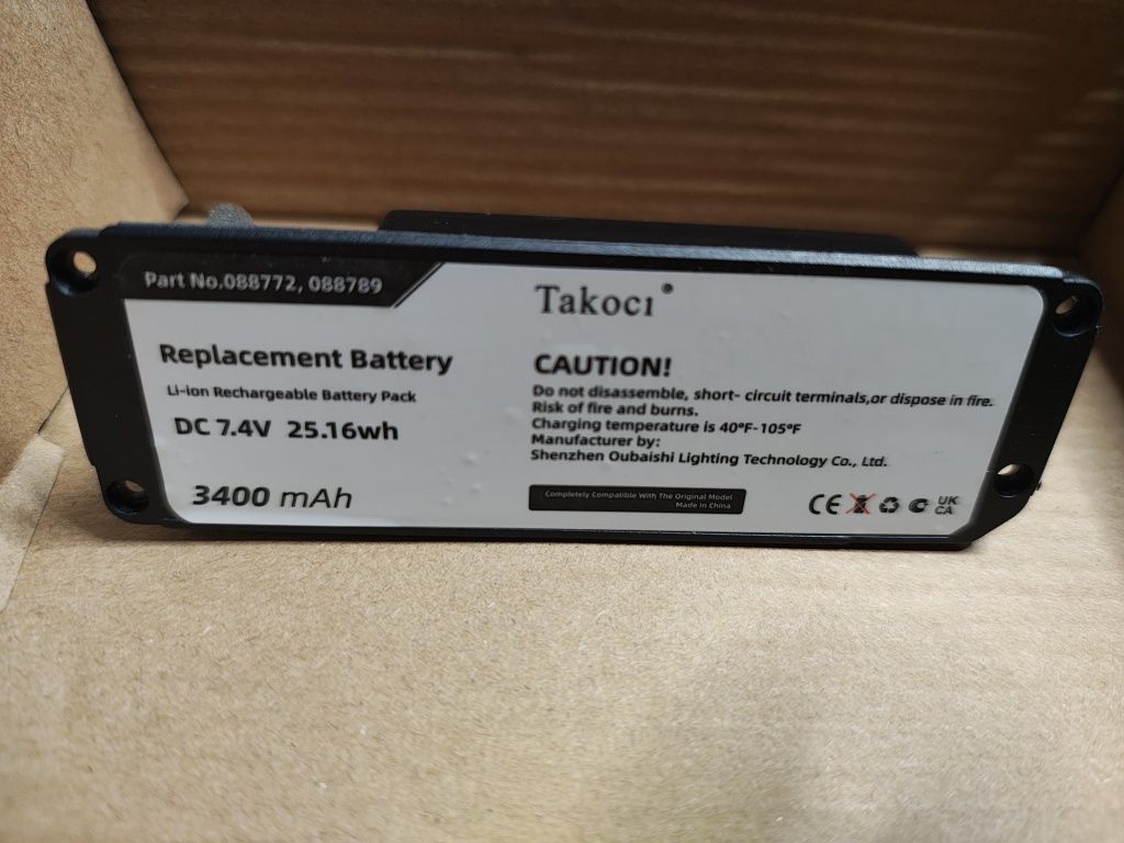 Bateria auvtkall  Mini 2 7.4V/3400mA