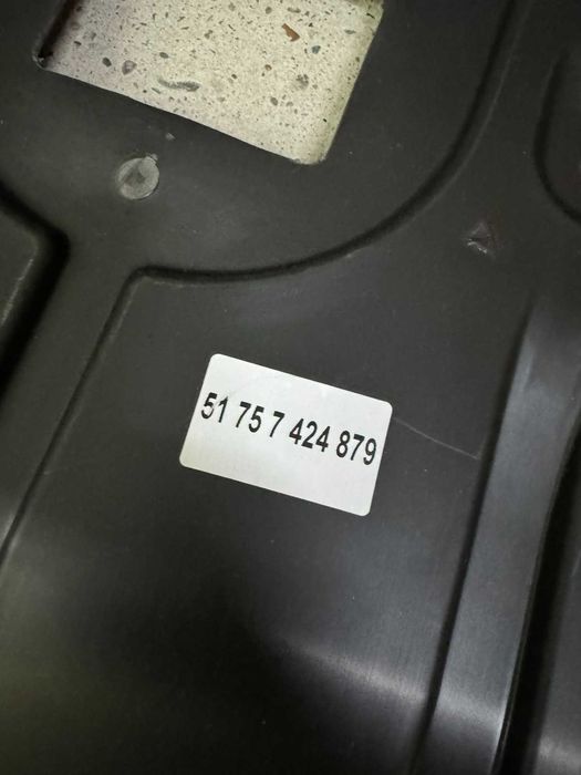 Защита двигателя 51757424879 Х5 G05 G06 х6 Х7 Г07 захист двигуна BMW