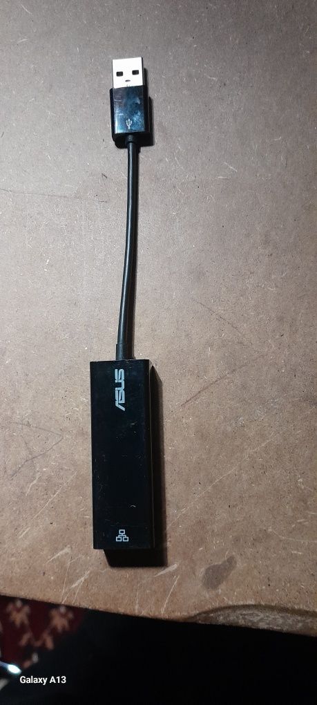 Сетевой адаптер Asus