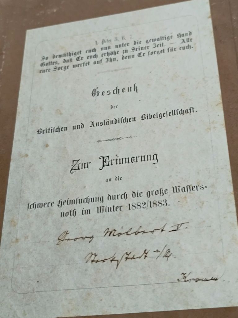 Свещеное писание 1874 г новый завет на немецком языке