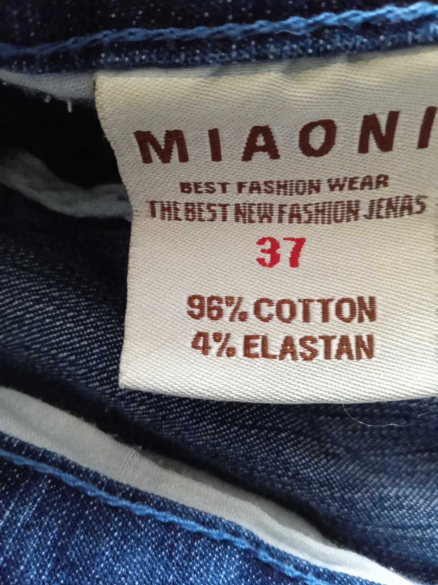 Sprzedam spodnie  rozmiar 37 (XXL/). Fashion