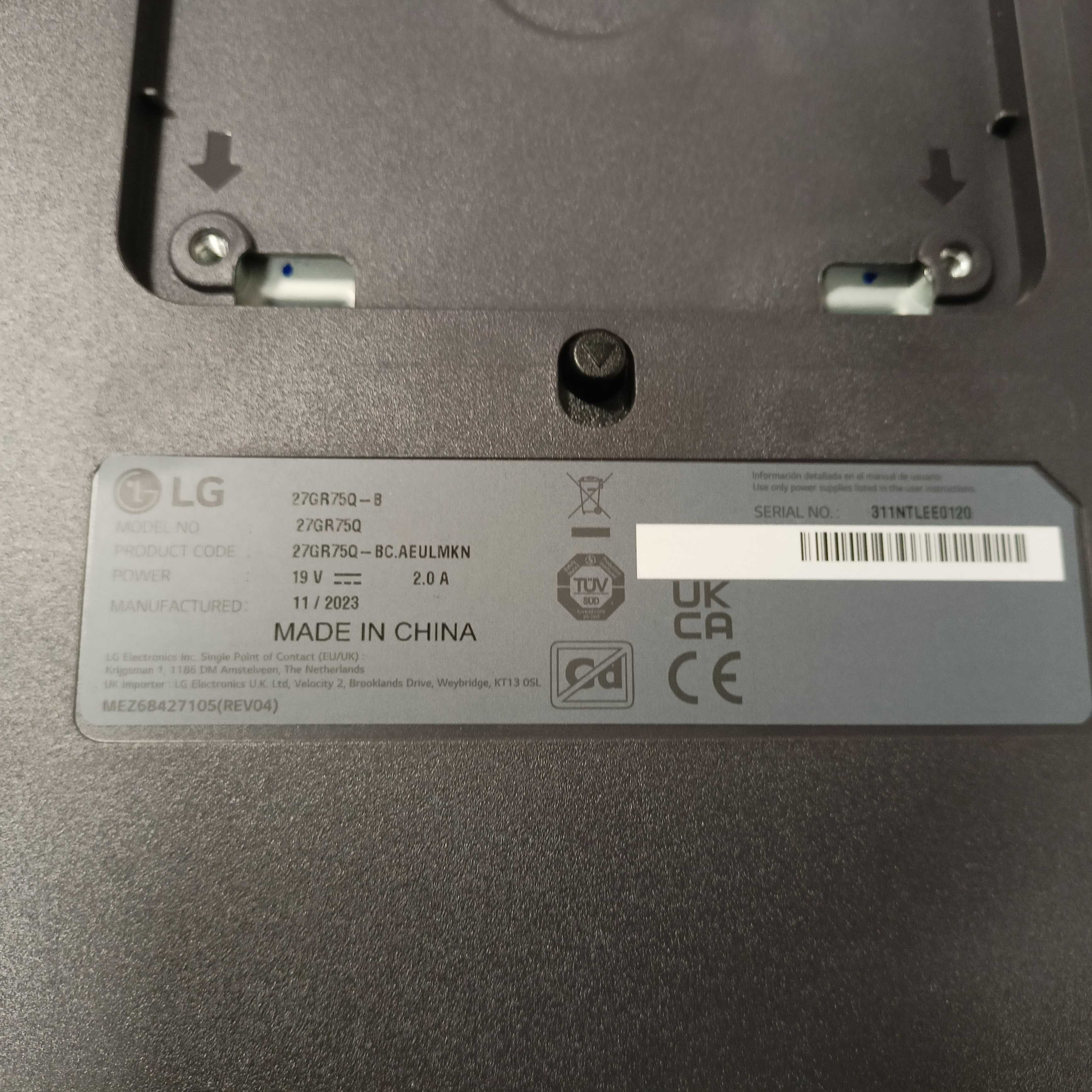 LG 27GR75Q-B Uszkodzony
