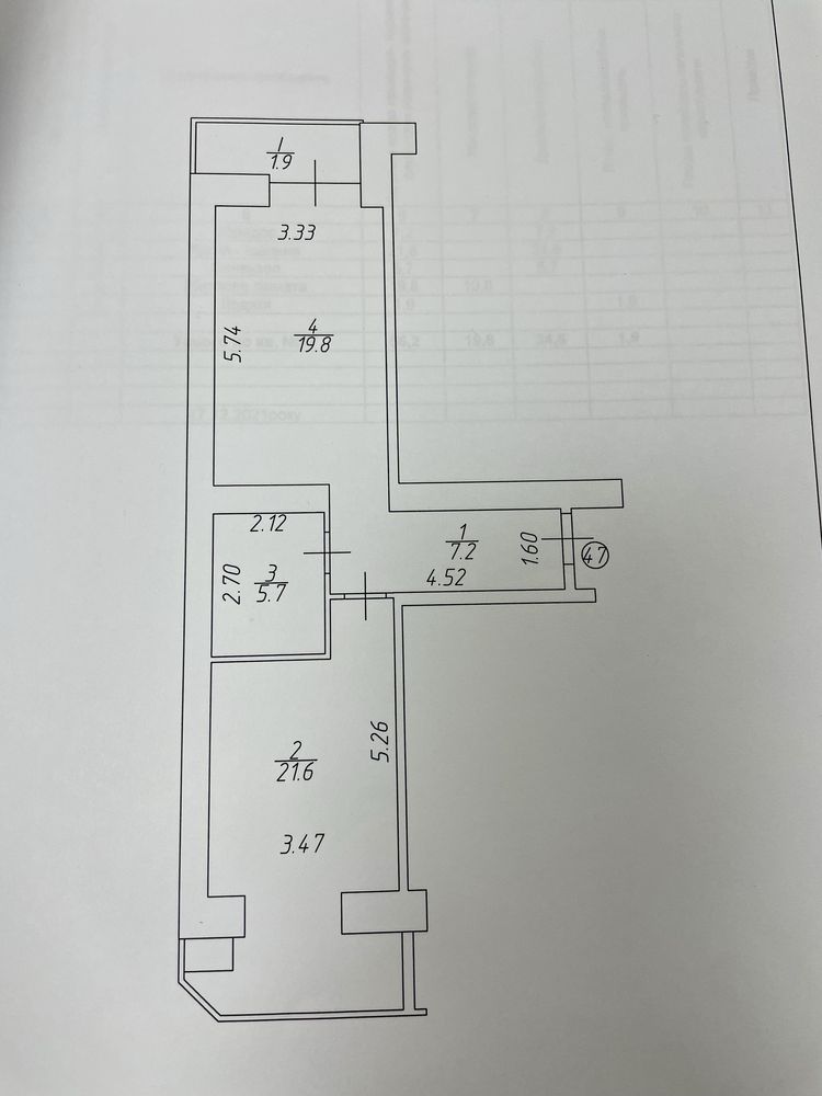 Продам видову квартиру в центрі Чернігова. Новобудова