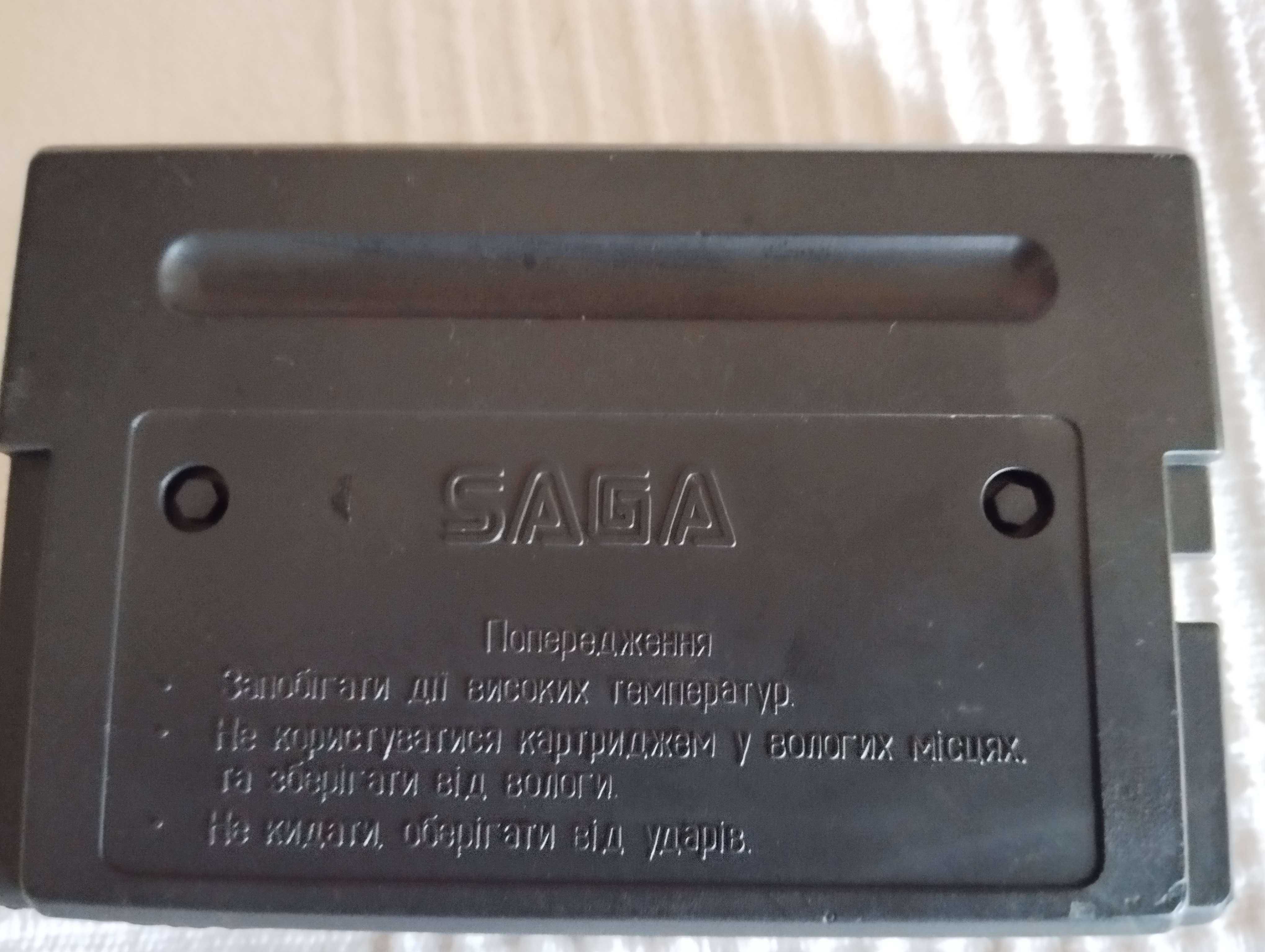 Картридж Sega Cannon fodder пушечное мясо