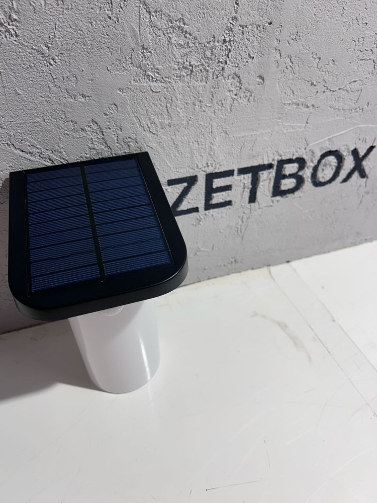 Lampy solarne LED z czujnikiem ruchu