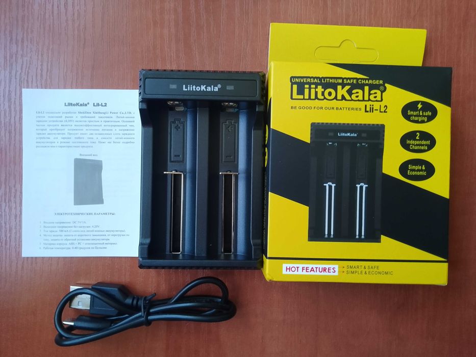 Litokala Lii-L2 зарядное устройство для аккумуляторов 3.7 В