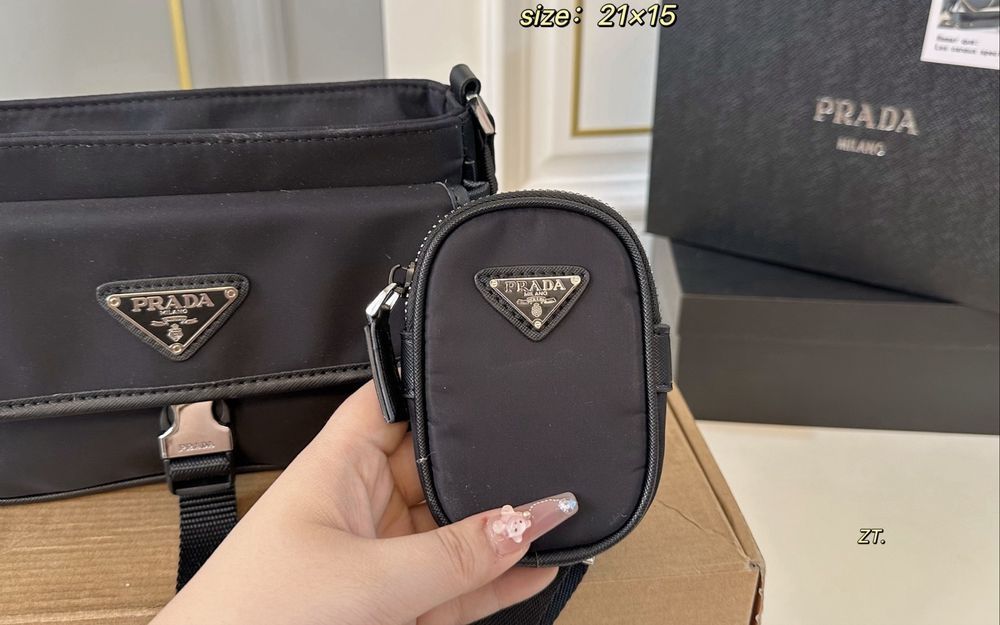 Сумка Prada мужская черная текстиль через плечо планшетка