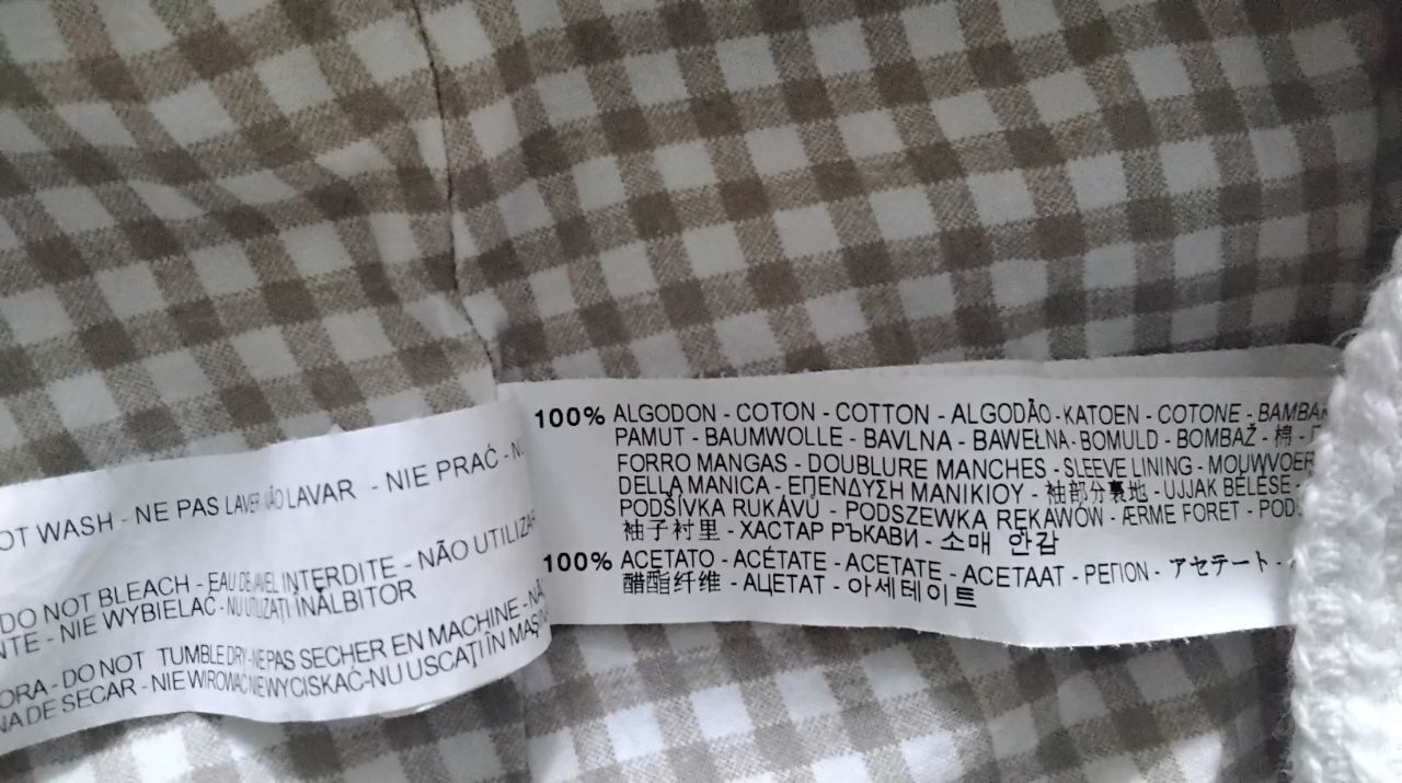 Кардиган, пиджак женский Zara, р.S-XS