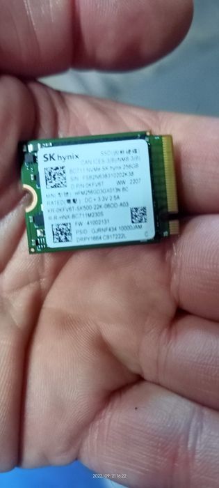 Dysk SSD  256GB z obudową