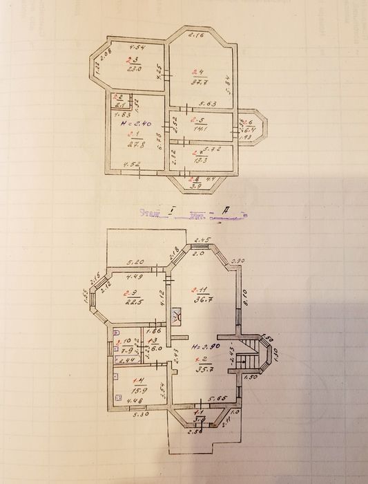 Продам вишуканий будинок в елітному р-ні Станишівки