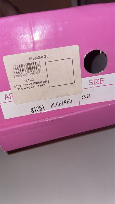 Шкіряні нові мокасини натуральна замша кросівки туфлі анатомічні