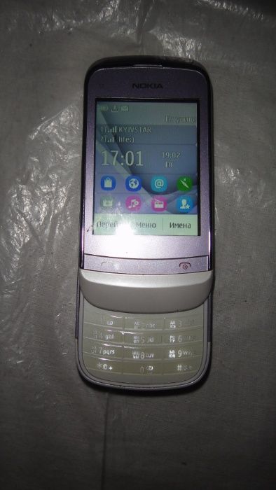 Продам недорого мобильный телефон: NOKIA С2-06 (2 СИМ карты)