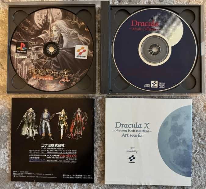 Castlevania Symphony Night PS1 (Novo completo plástico+OBI+manual+OST)