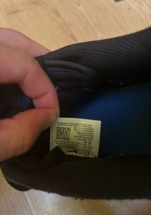 Nike Dunk Low Retro Nas 42EUR