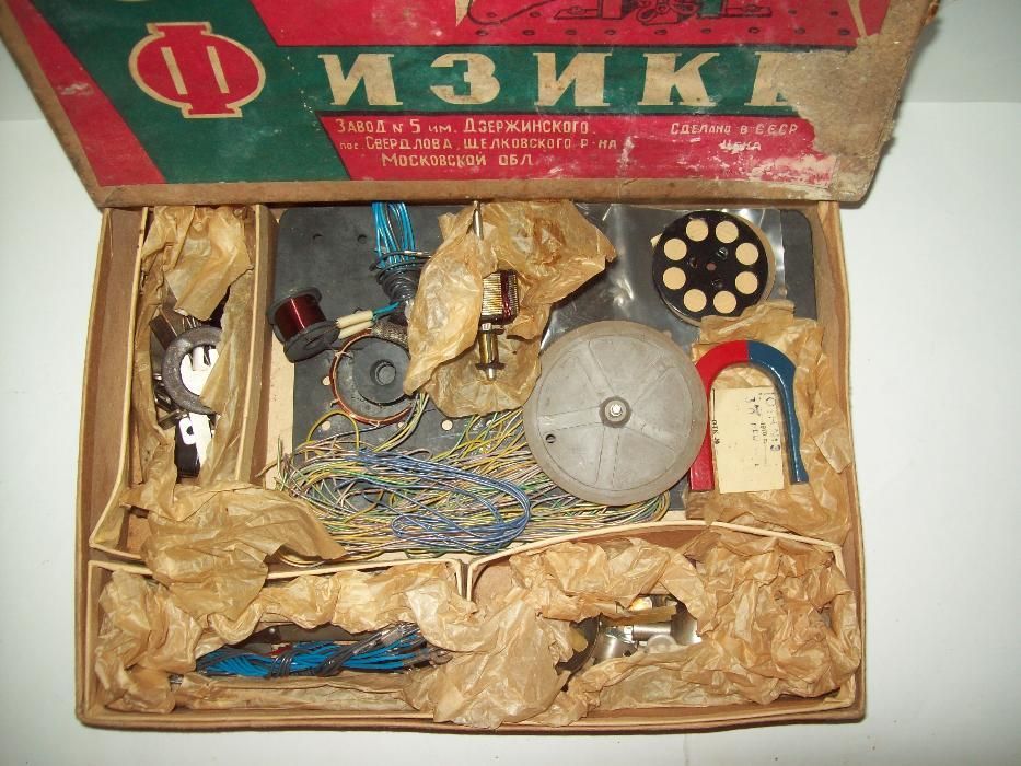 Электроконструктор конструктор 100 занимательных опытов пр-во СССР