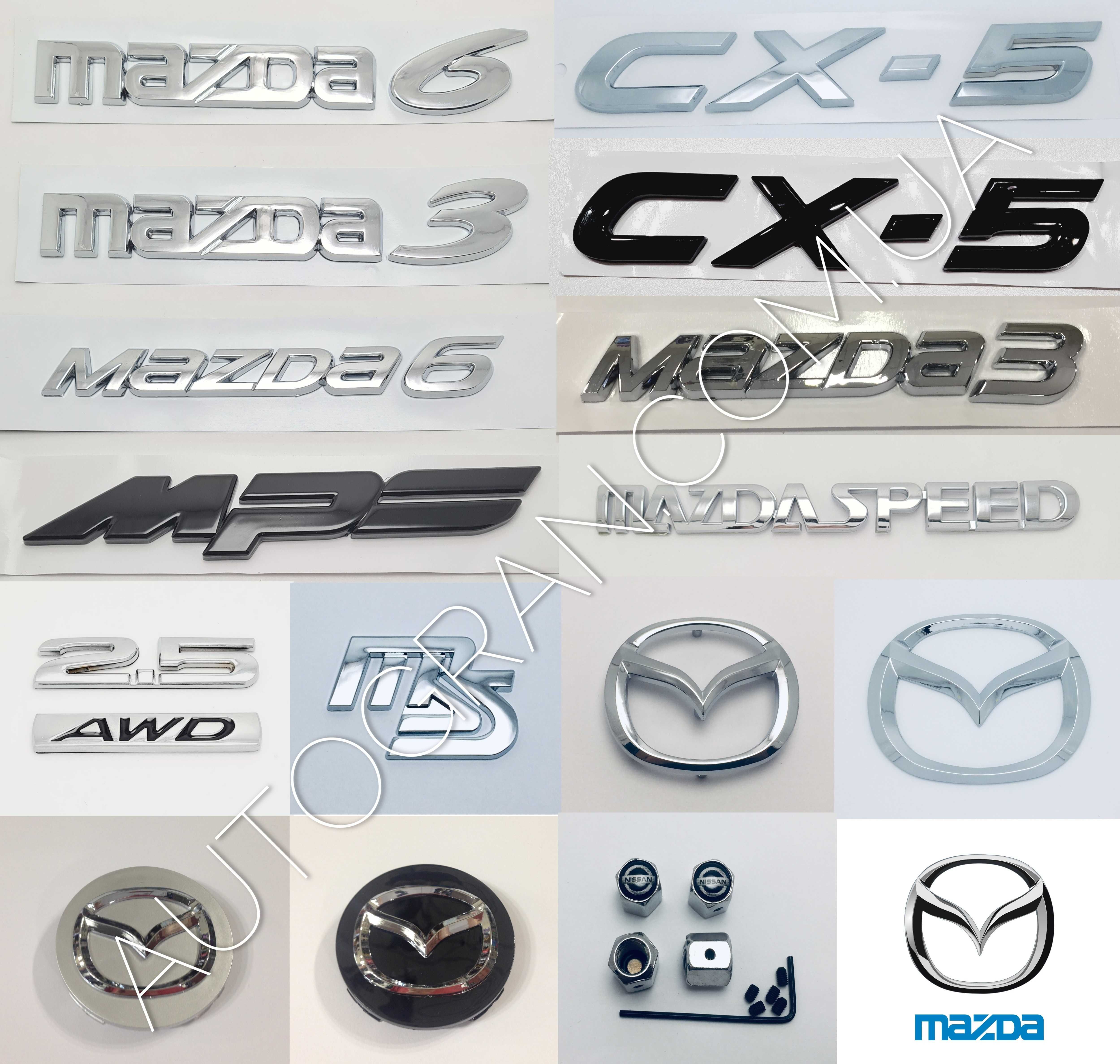 Эмблемы надписи багажника капота колпачки дисков Mazda 6 3 CX-5
