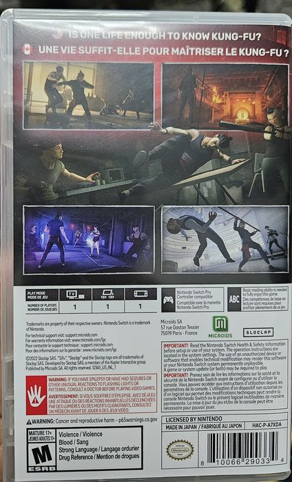 Картридж на Nintendo switch Sifu