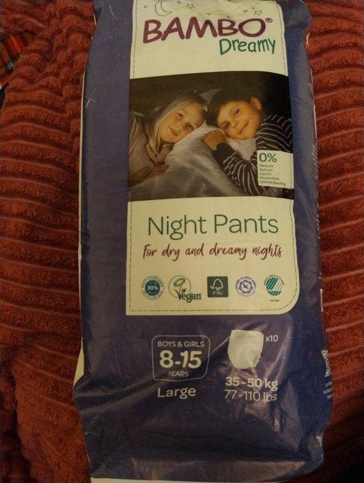 Трусики дитячі від 35 кг, є менші