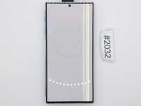 Samsung Galaxy S23 Ultra Ekran + Korpus Oryginalny Demontaż | #2032