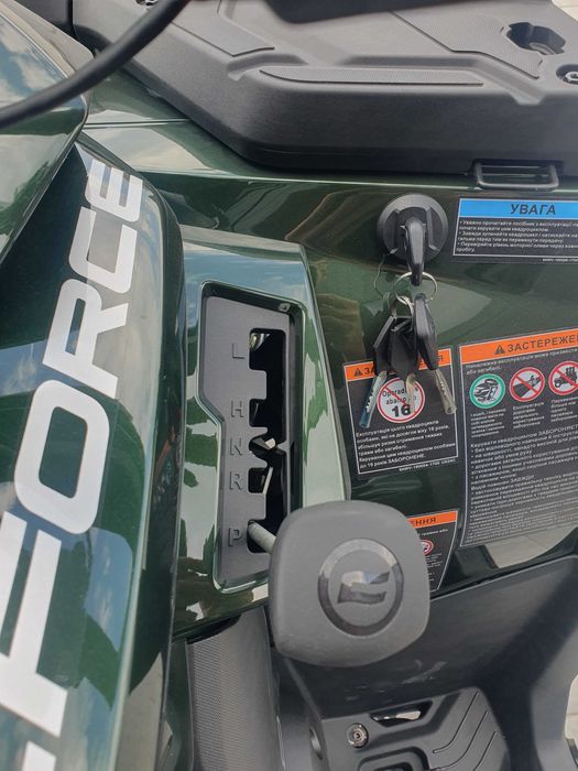 Квадроцикл CFMOTO CFORCE 1000 Overland Forest Green 2025