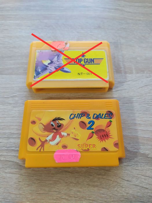 Картріджи Dendy 8bit з 90-х років (Dendy)