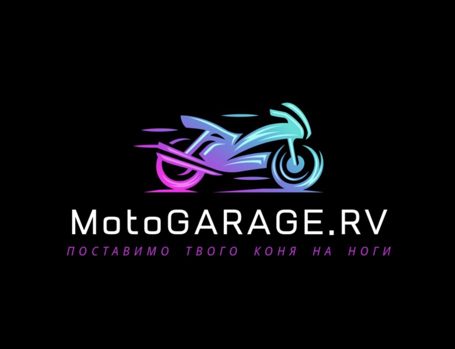 ремонт мото КТМ>Suzuki>HONDA>Aprilia>YAMAHA>BMW>Kawasaki>HUSQVARNA