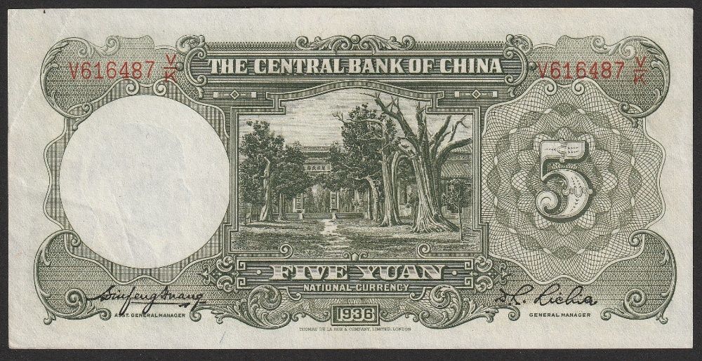 Chiny 5 juan ( yuan ) 1936 - V-VK - stan 2/3