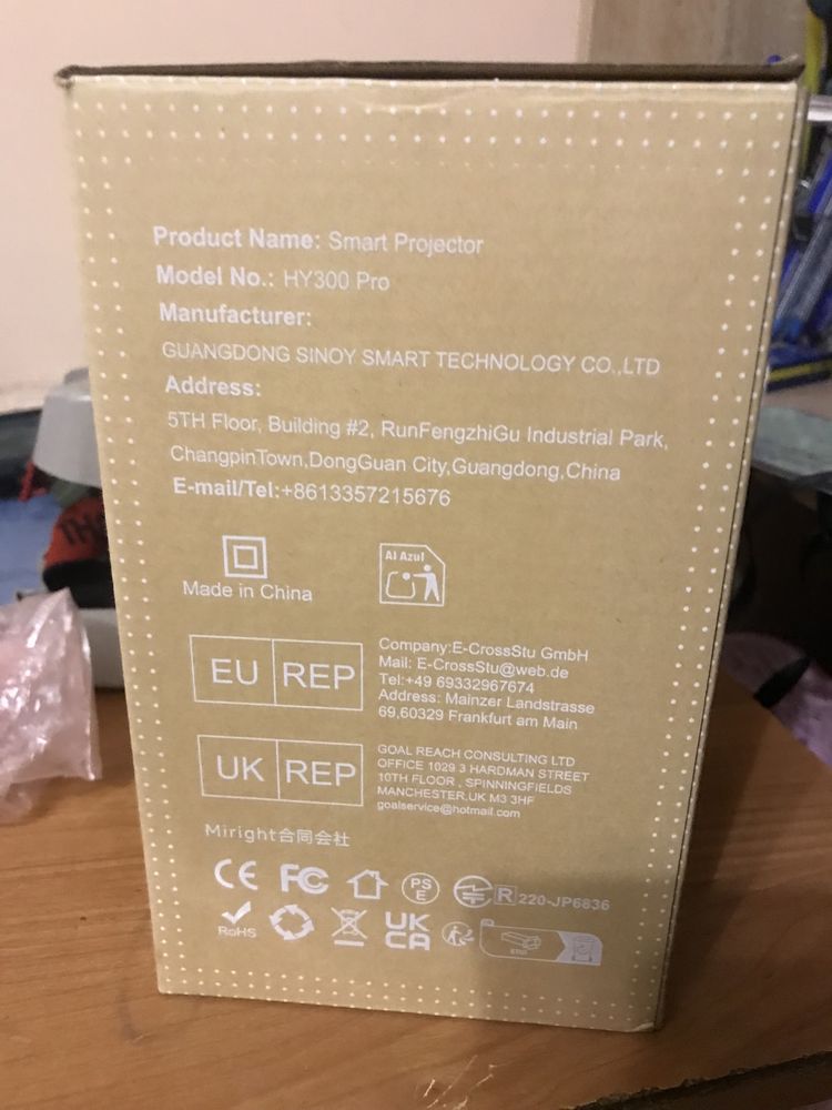 Проектор Magcubic з WI-FI та Bluetooth