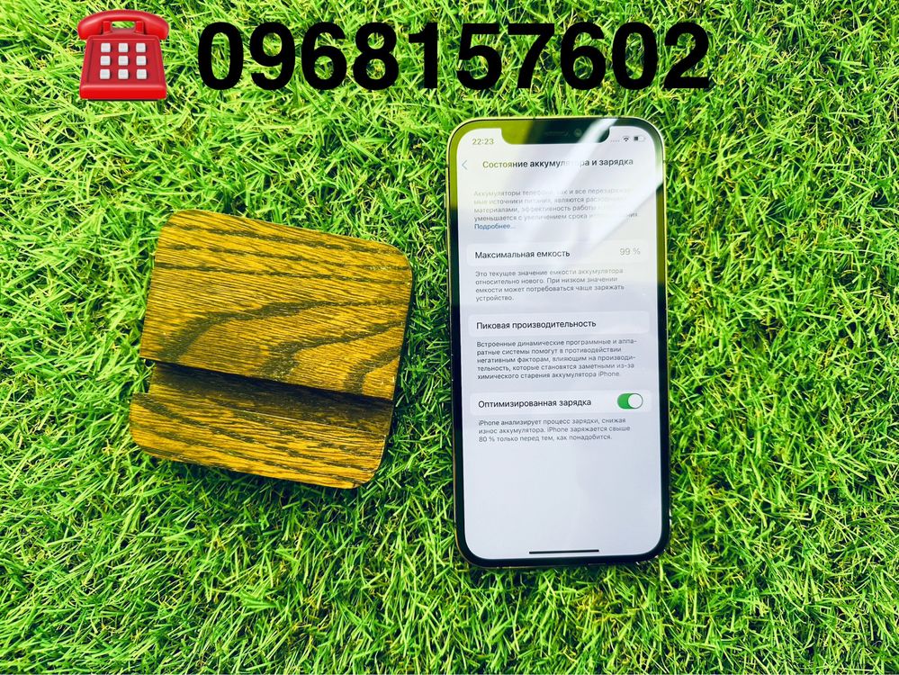 iPhone 12 pro  128gb Graphite( айфон 12 про)