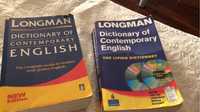Dicionários escolares  usados mas em bom estado de conservação