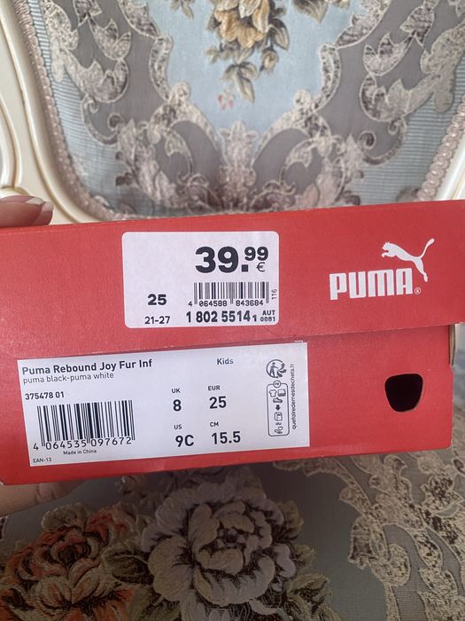 Зимові ботікі Puma , розмip 25