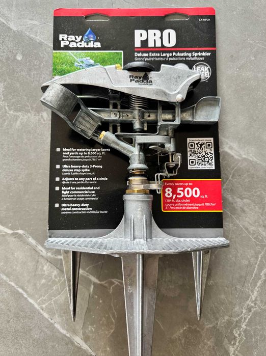 Ray Padula PRO металлический пульсирующий ороситель
