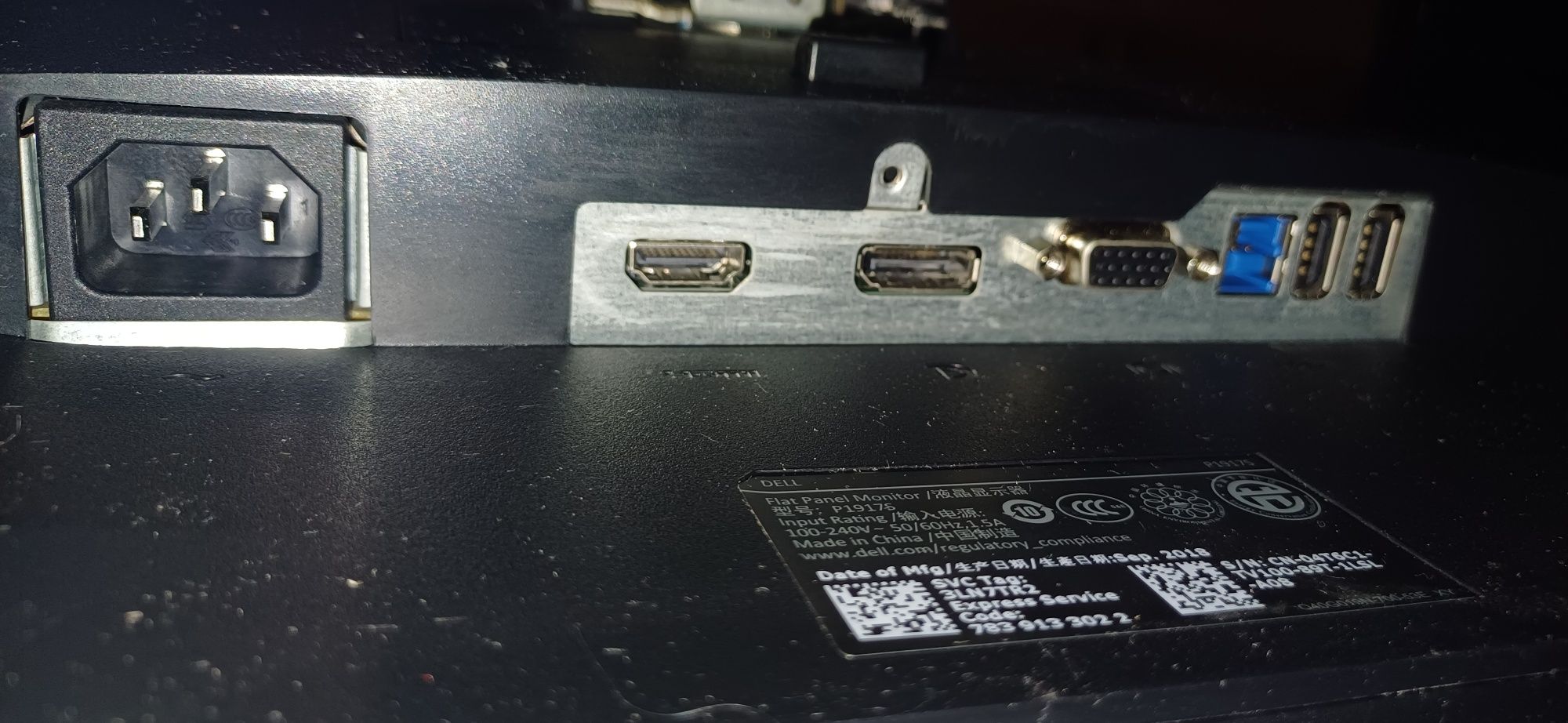 Monitor Dell 19" P1917S
